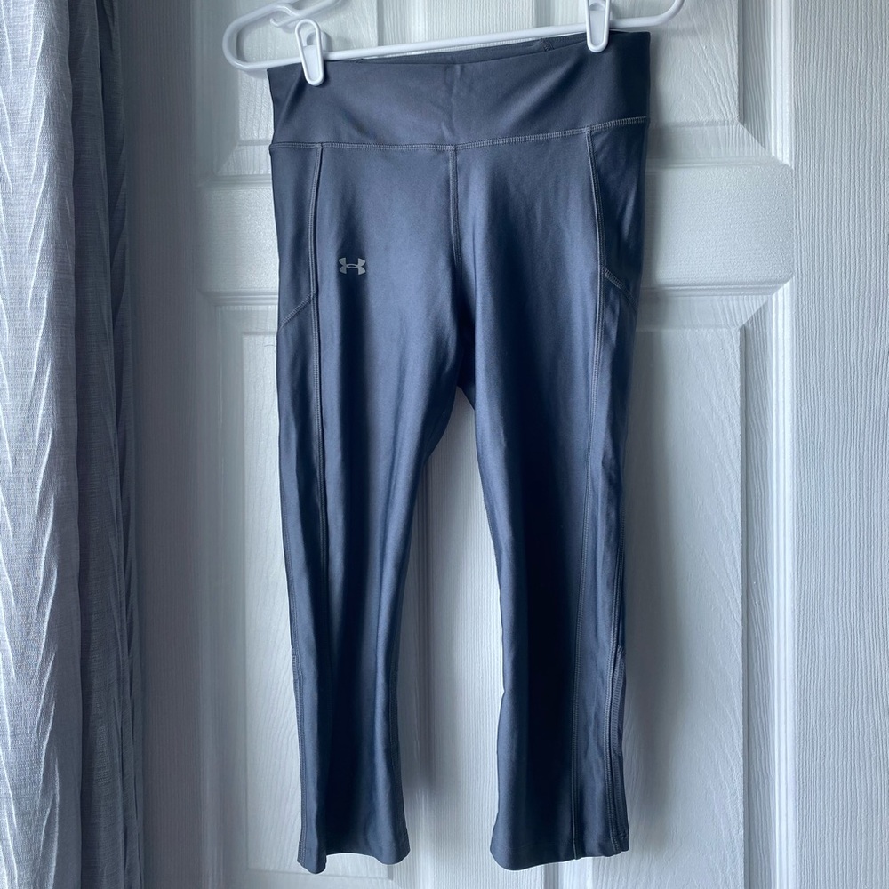 Under Armour Cropped Athletic Leggings